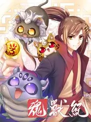 喜剧综艺《喜剧夜班车》免费看封面