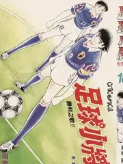 素人改造综艺《一起造房子》免费看封面